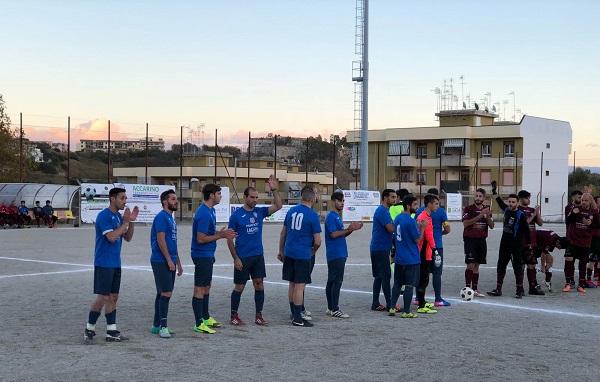 pgs-rosmarino-ingresso